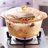 Corning VISIONS Diamond Amber Glass Casserole Pot