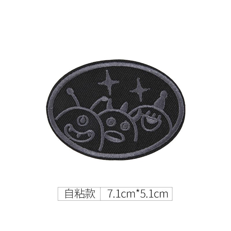 Самоклеящаяся черная нашивка на одежду, бесшовные мужские и женские пуховики с отверстиями и бесшовной вышивкой для ремонта, высококачественная ткань без швов