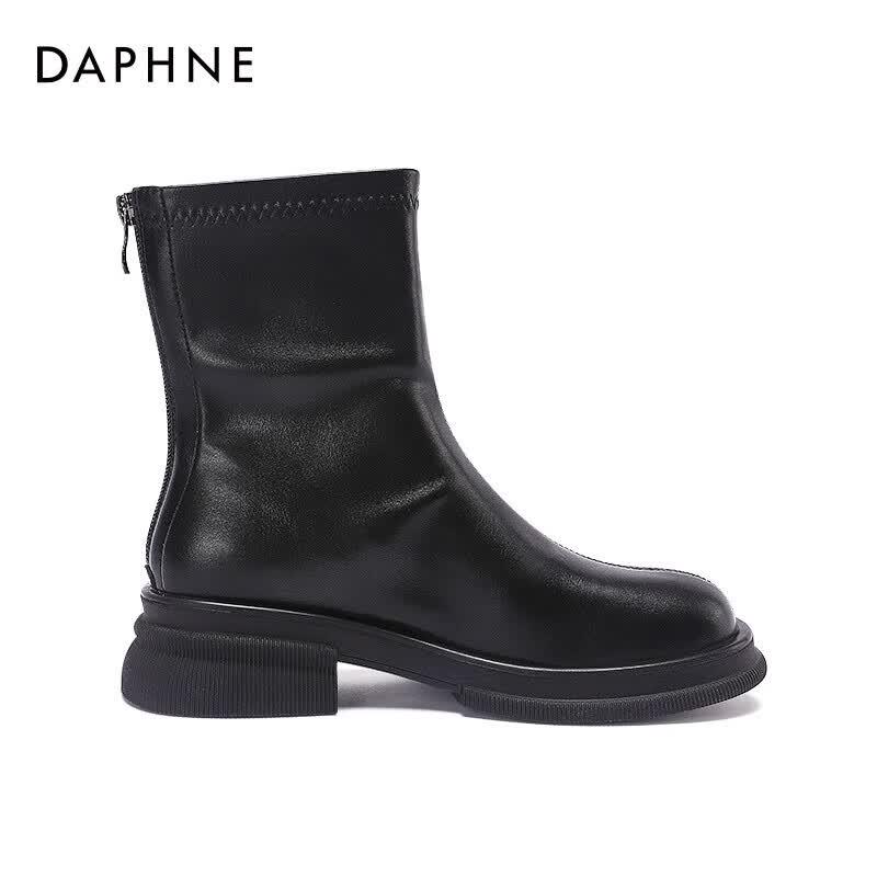 Женские челси-ботинки Martin Daphne
