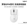 Logitech Беспроводная игровая мышь PRO X SUPERLIGHT 2