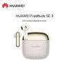 Huawei Беспроводные наушники FreeBuds SE 3