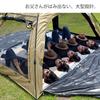 DOD My Shade Large Sunshade for Everyone Easy Setup with One Touch T5-721-TN Tan