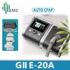 BMC GII Auto CPAP E-20A CE Approved Medical Machine Anti Snoring Therapy Sleep Apnea OSAHS OSAS APAP With Nasal Mask S M L Size In One