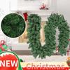 Рождественское украшение Искусственный ротанг Сосновый зеленый Спрей Белый Рождественская сосна Ротанг Декор для стены двери Подвесное украшение