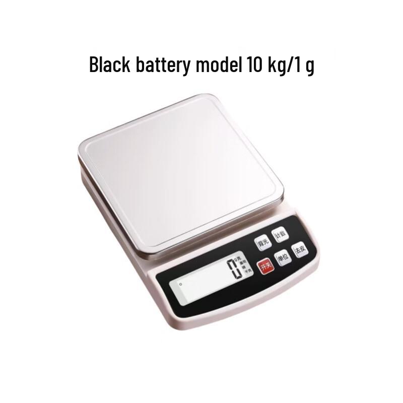 Jinmiao Digital Kitchen Scale with Tare Function