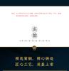 Good Luck Head Ornament Pure Copper Ruyi Money Yuanbao Auspicious Big Carrot Home Office Housewarming Gift