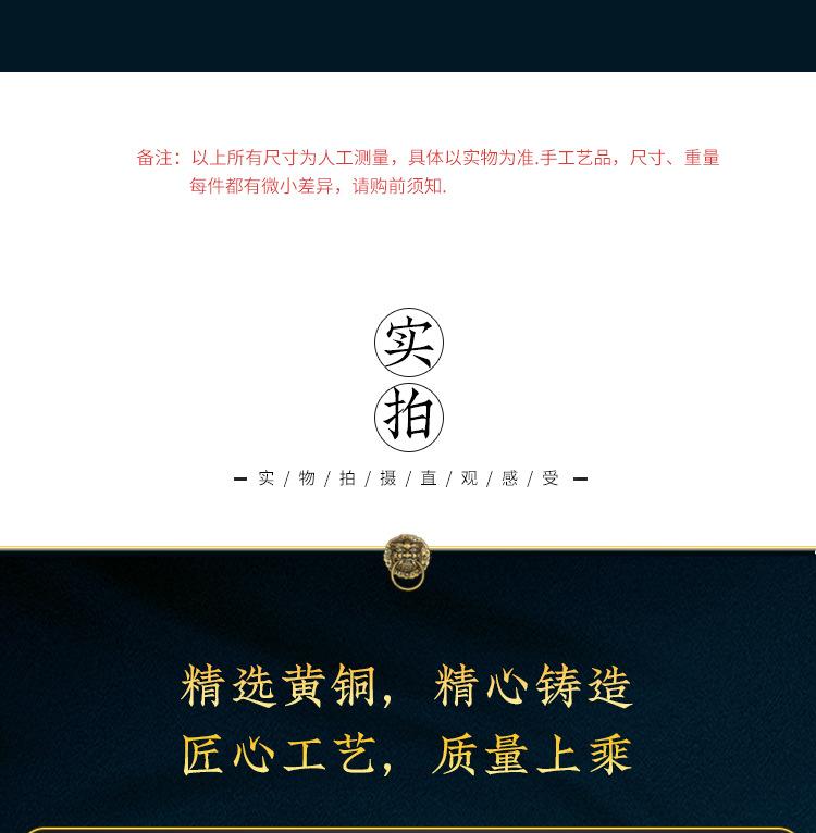 Good Luck Head Ornament Pure Copper Ruyi Money Yuanbao Auspicious Big Carrot Home Office Housewarming Gift