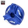 Motorcycle Accessories Engine Oil Filter Cup Plug Cover Screw For Yamaha R6 R1 R3  YZF-R3 YZF-R6 YZF-R1 YZF-R25