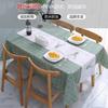 Простая и продвинутая водонепроницаемая, маслостойкая, несмываемая и грязеотталкивающая современная клетчатая скатерть из ПВА для дома, пикника, студентов