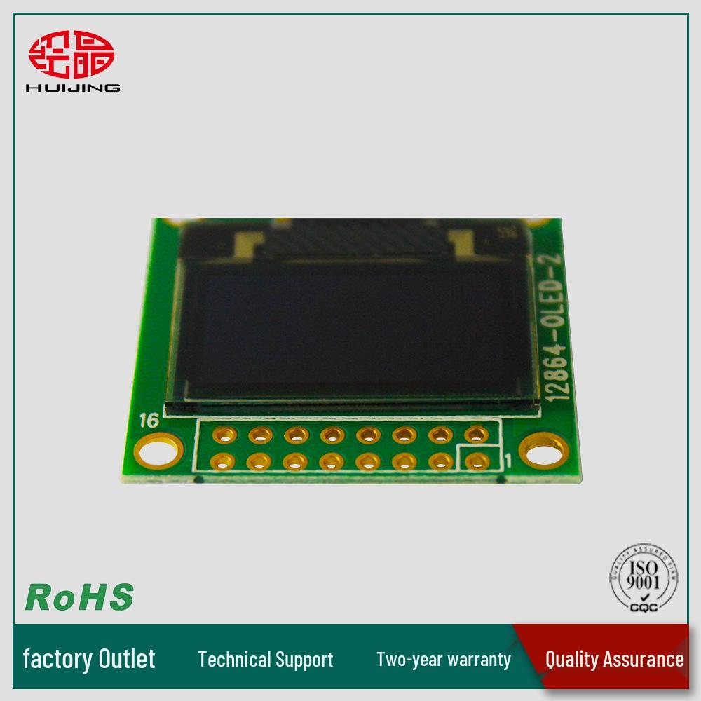 0,96-дюймовый OLED-дисплей 128x64, Черный фон с белым текстом