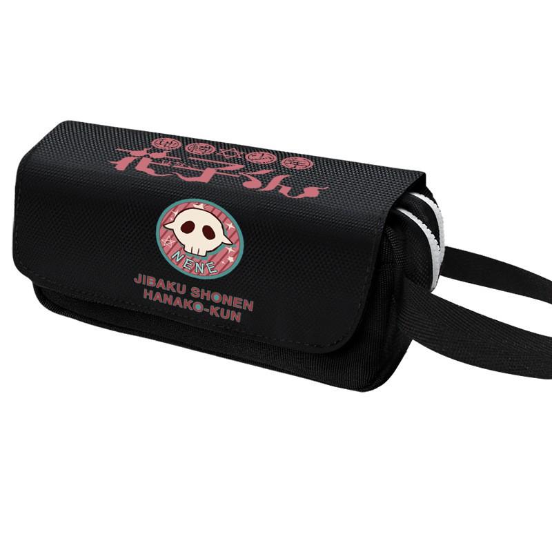 Toilet-bound Hanako-kun Pencil Case Large Capacity Double Zipper Flip Student Stationery Box