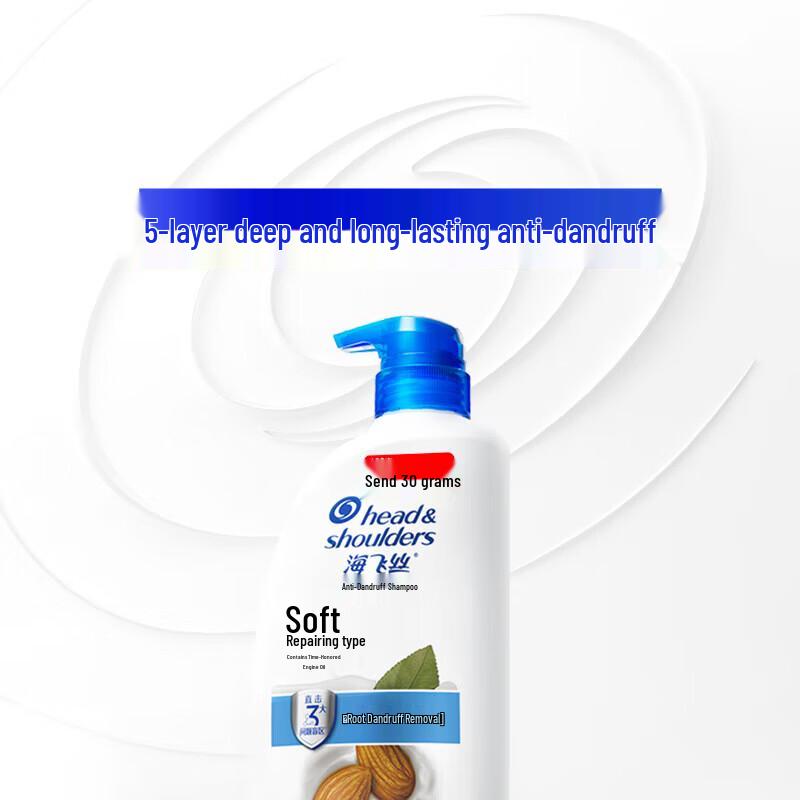 Шампунь против перхоти Head & Shoulders Smooth & Silky