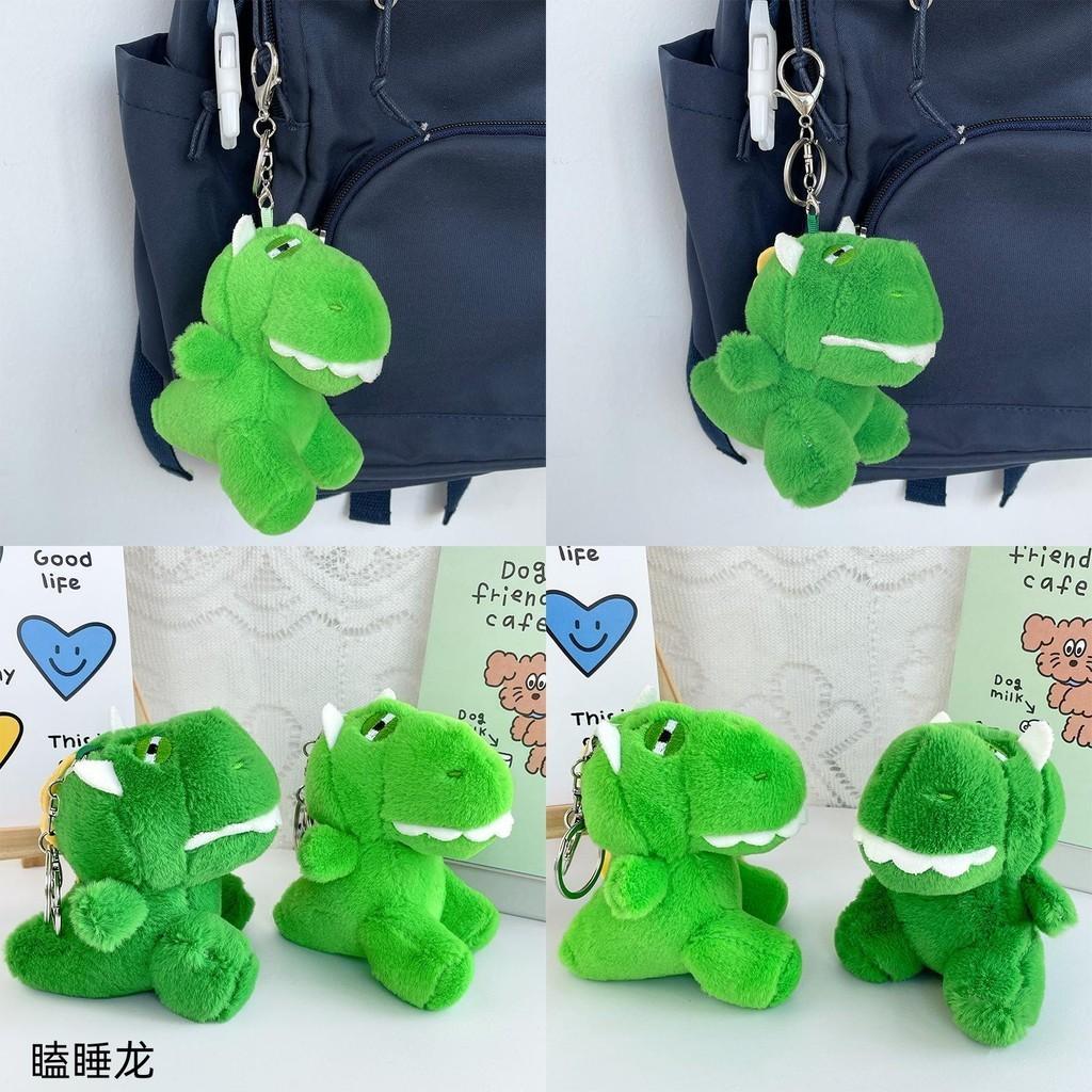 Adorable Sleepy Dinosaur Plush Keychain Cute Green Stuffed Animal Bag Charm