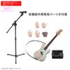 30MP Bocchi the Rock! Ryo Yamada Pre-painted Plastic Model Kit
