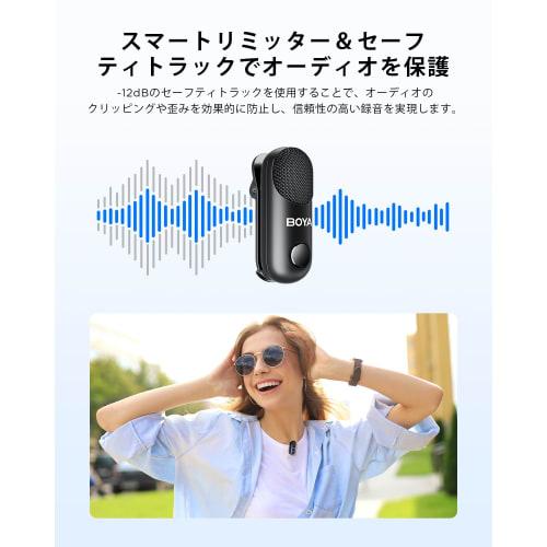 BOYA Magic-02 Wireless Lapel Microphone - 30 Hours of Continuous Use, 100m Transmission Range, Safety Track & Limiter - 4-in-1 Mini Lapel Microphone (