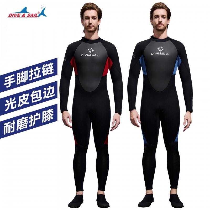 Diving Wetsuit 3mm Fullsuit Men Thermal Neoprene Surfing Snorkeling Winter Swimming Jellyfish Protection