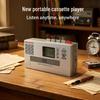 Aiwa T8 Ретро-кассетный плеер с Bluetooth-передатчиком и диктофоном