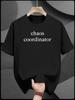 Повседневная футболка с коротким рукавом и принтом CHAOS COORDINATOR - Белая летняя футболка с круглым вырезом для взрослых