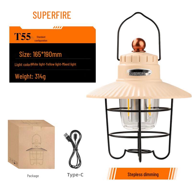 SupFire T55 Vintage Rechargeable LED Camping Lantern