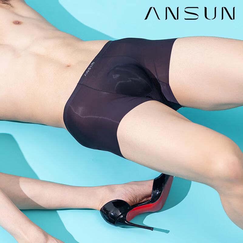 Мужские трусы-боксеры Anxing Canglang·Yunsha из 8D струящегося шелка