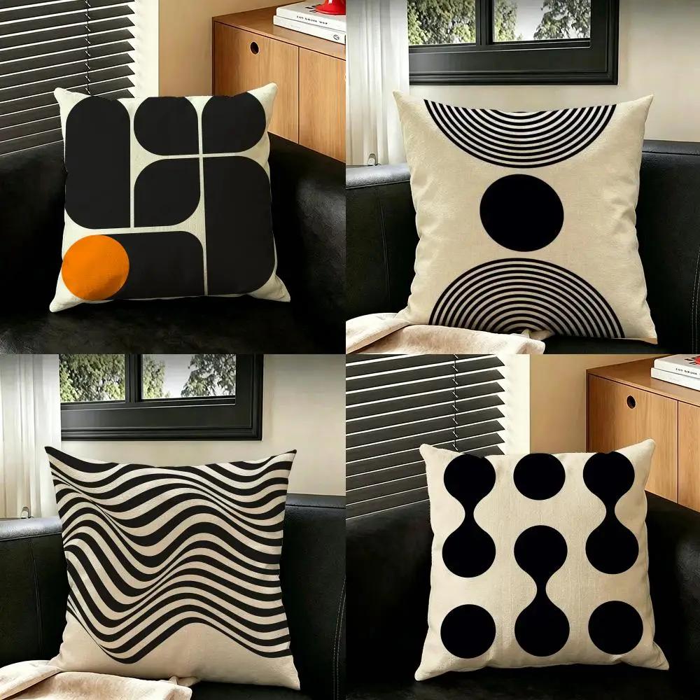 Art RReduced ggeometry Cushion Cover Creative pillowcases for interior decoration office living room home Car hot