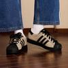 Adidas SUPERSTAR II - Кроссовки Merlot Shell Head - Adidas Трилистник Adidas IH6661