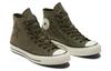 Converse Chuck Taylor All Star 1970-х A04280C