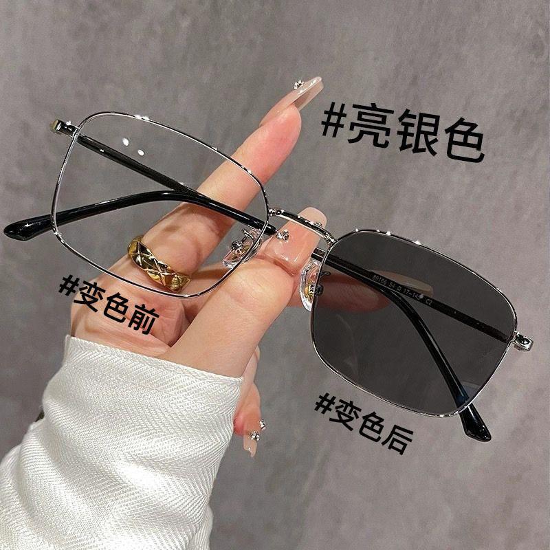 Photosensitive color-changing glasses for men and women can be matched with degrees of anti-blue light gold silk rim glasses frame Hong Kong wind m