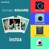 Fujifilm Square Instant Film Variety Pack – Rainbow, Sunset, Monochrome, Black, White, Marble – 5 Styles, 10 Sheets Each – Compatible with Instax Squa
