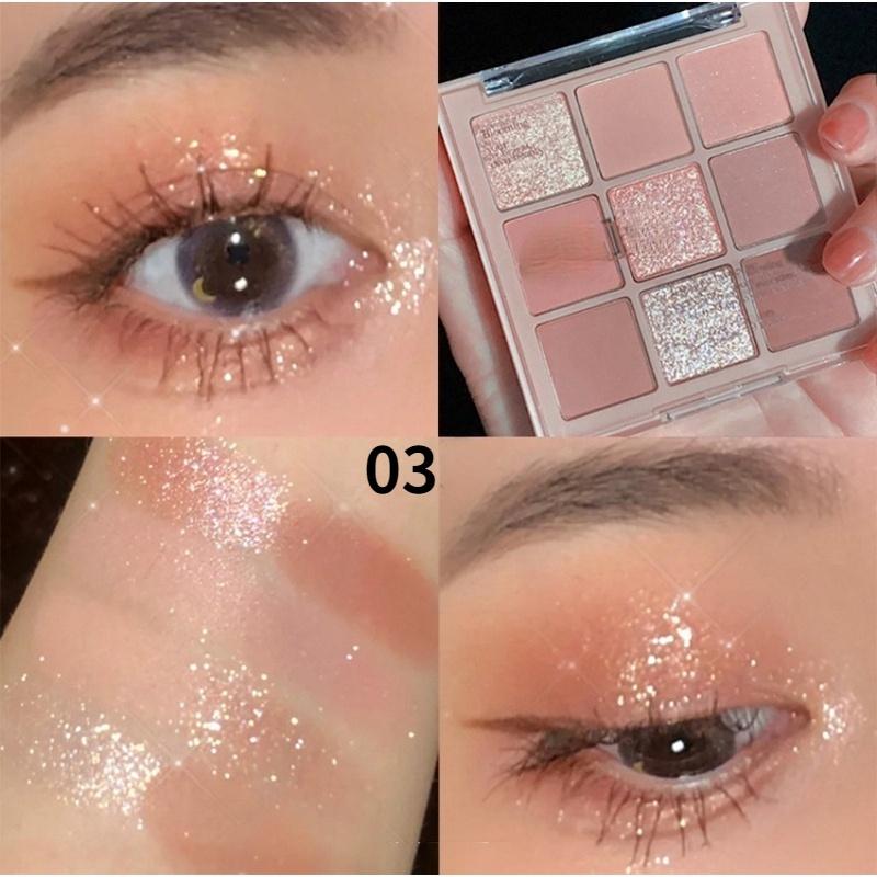 Девятицветная палитра теней для век, матовый перламутровый акриловый материал, девятицветная палитра теней для век с молочным чаем, стойкий водостойкий макияж, украшение глаз