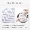 KAI Corporation Daikon Grater Plate kai SELECT 100 DH-3041