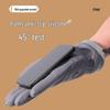 Xing Gong Guan Unisex Warm Outdoor Touchscreen Gloves