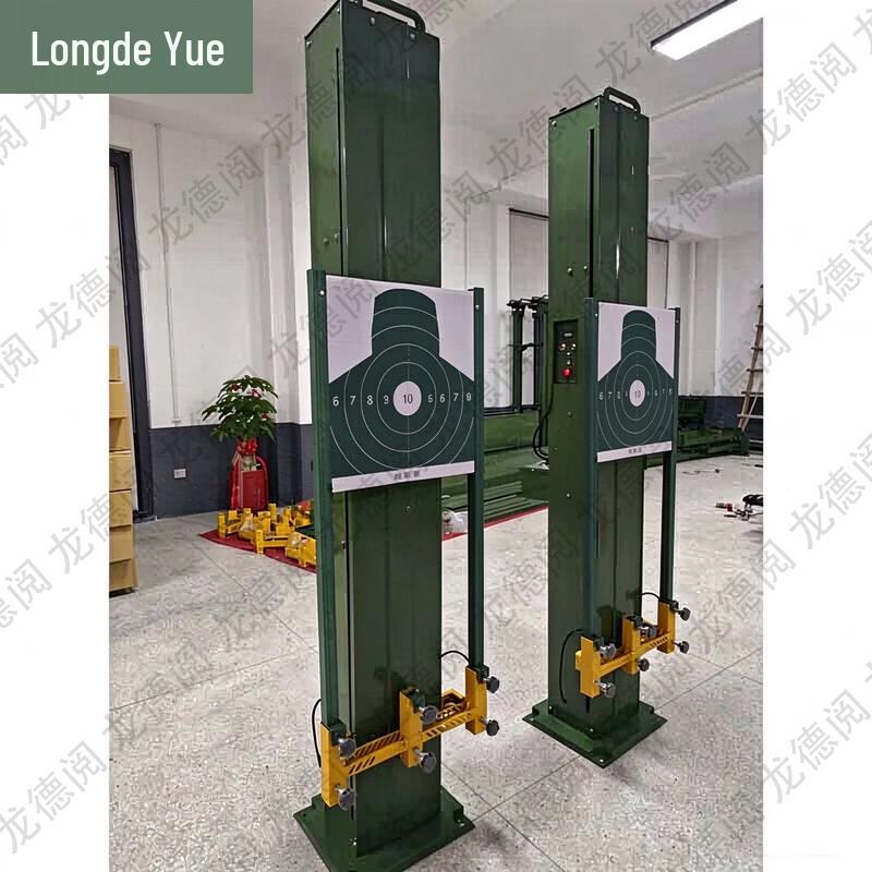 Интеллектуальная система мишеней и аксессуары Longdeyue