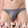 Дышащие трусики-бикини Мужское нижнее белье Удобные купальники-стринги