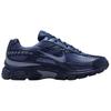 Nike Initiator Дышащие Поддержка Низкие Кроссовки на Толстой Подошве Мужские 394055-401