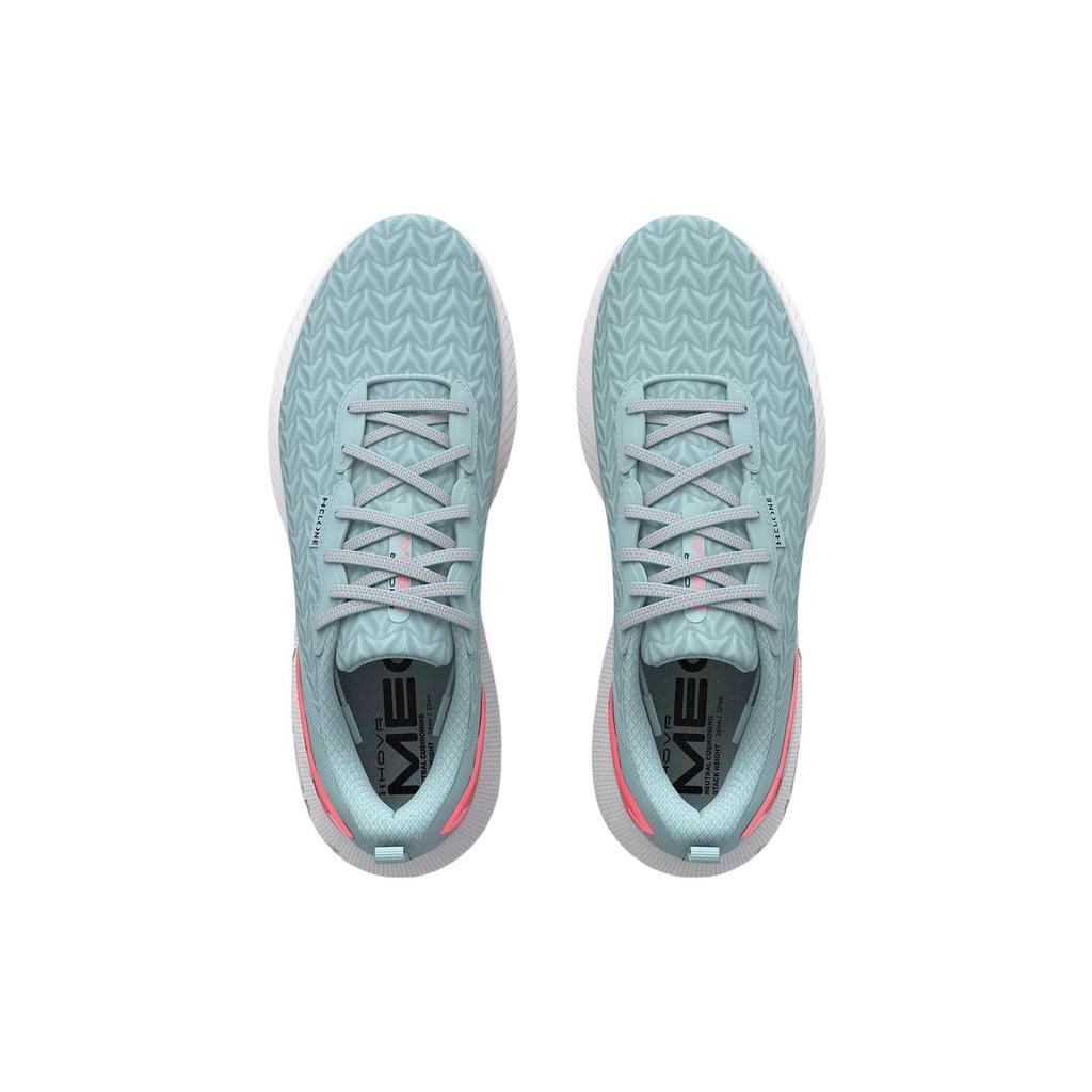 Under Armour HOVR Mega 3 Clone Fuse Teal Женские кроссовки белые 3025313-300
