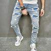 Men Holes Casual Skinny Jeans Pants Streetwear Male Stylish Ripped Solid Hip Hop Slim Denim Trousers