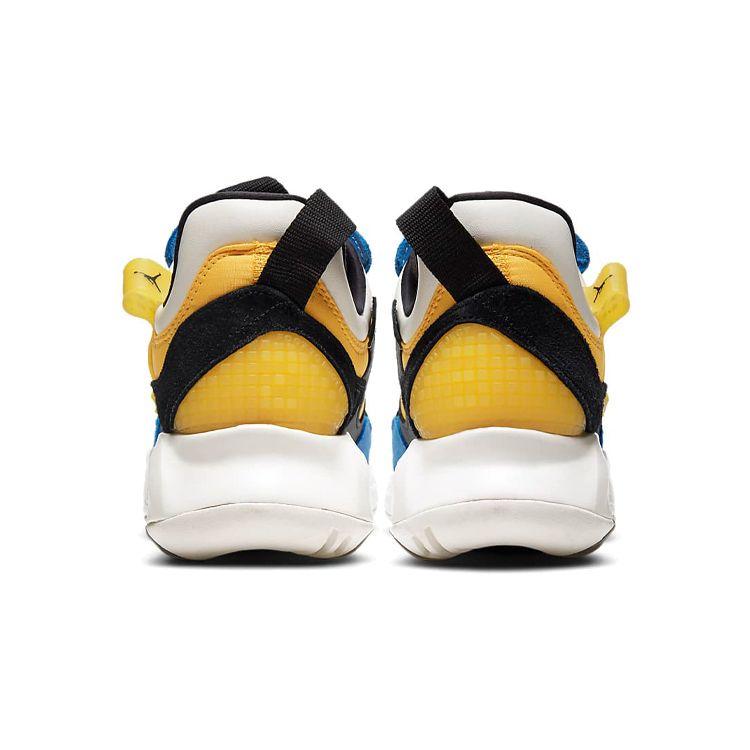 Air Jordan MA2 GS University Gold CW6594-700