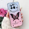 Чехол для Nothing Phone 3A Pro A059P Милый Кот Лев Расписной Чехол Ударопрочный Чехол для Телефона Для Nothing Phone 3A Phone3A Pro Мягкие Чехлы