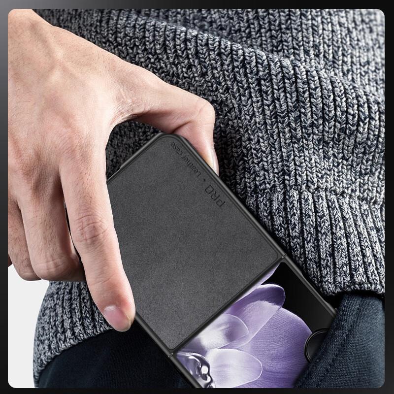 Compatible with Xiaomi MIX Flip Phone Case, Xiaomi MIX Flip First Generation Foldable Screen Anti-Drop Leather Casen, Outer in Starry Black