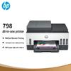 HP 798 A4 All-in-One Ink Tank Printer CN plug (adapter included)