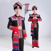 Мужской костюм для выступлений этнического меньшинства
