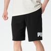 Puma Мужской повседневный комплект: футболка с коротким рукавом и шорты для бега