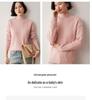Women's Cashmere Cable Knit Sweater, Half-High Neck, Korean Style, Autumn/Winter 2024 Fashion