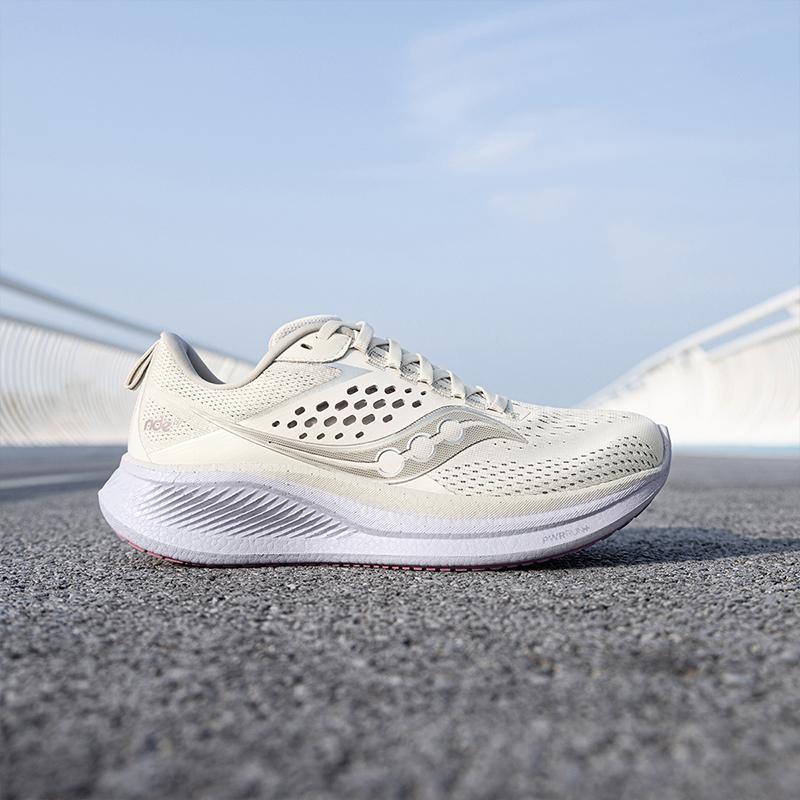 SAUCONY Кроссовки женские Ride 17 Moon Viola серые S10924-241