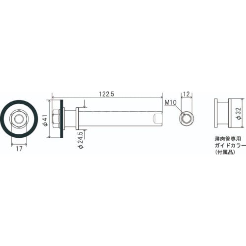 TOP PVC Pipe Inner Diameter Cutter and Disc Grinder Set, 100mm Nominal, 51mm Blade Diameter, TNC-50D, Tsubame-Sanjo, Made In Japan