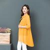 Женская шифоновая рубашка средней длины большого размера с рукавами 3/4, рубашка-кардиган, весна-лето, свободные повседневные солнцезащитные пальто