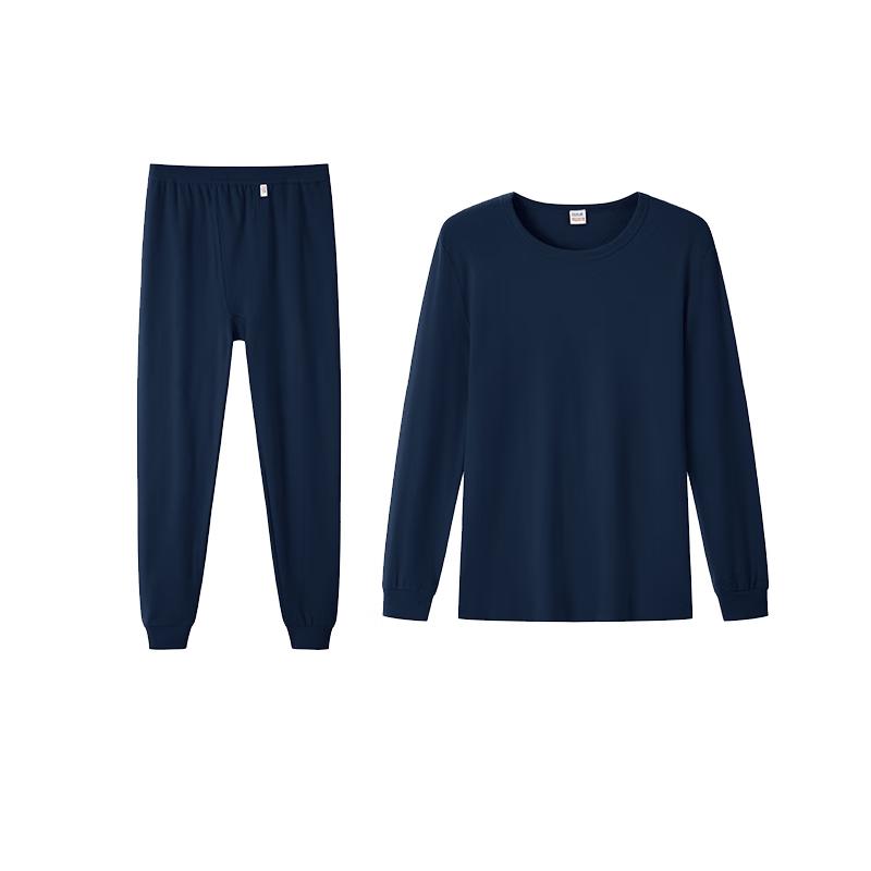 Мужской термокомплект из 100% хлопка Yi Er Shuang