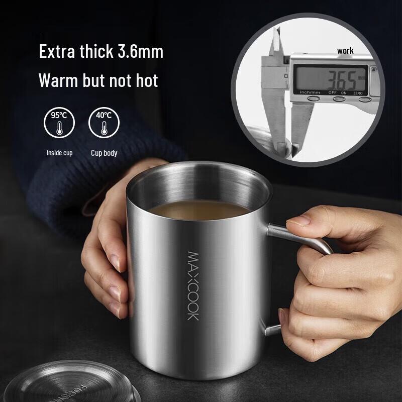 MAXCOOK MCB650 Double-Wall Stainless Steel Mug with Lid