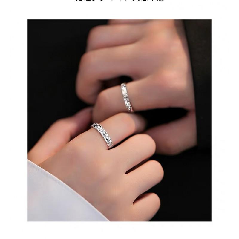 Irregular Crushed Ice Texture Couple Rings Minimalist Fashion Jewelry Men Women Trendy Stackable Band Set